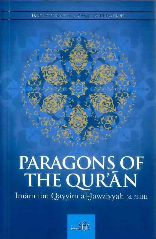 Paragons Of The Quran - Darussalam