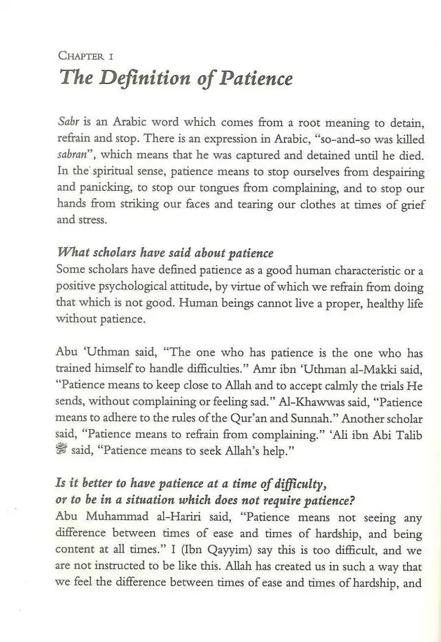 Patience and Gratitude - Darussalam