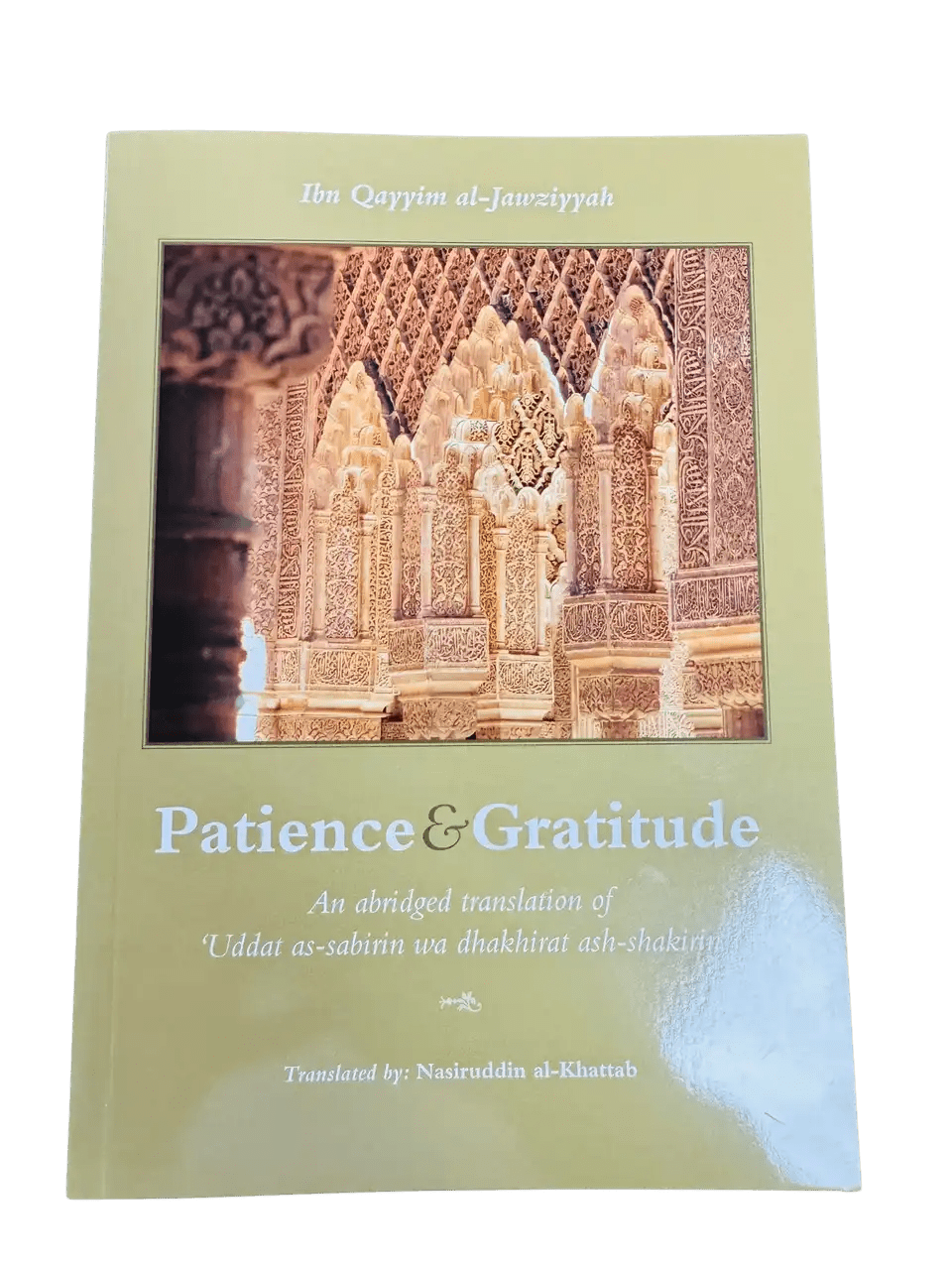 Patience and Gratitude - Darussalam