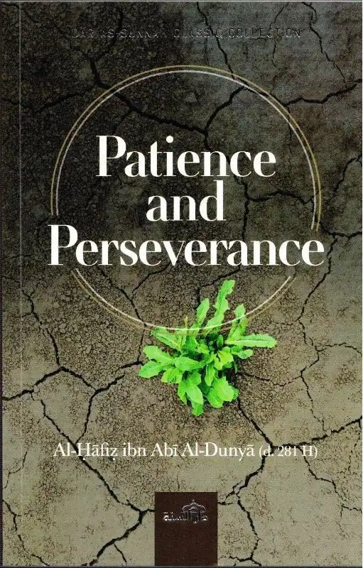 Patience and Perseverance - Darussalam