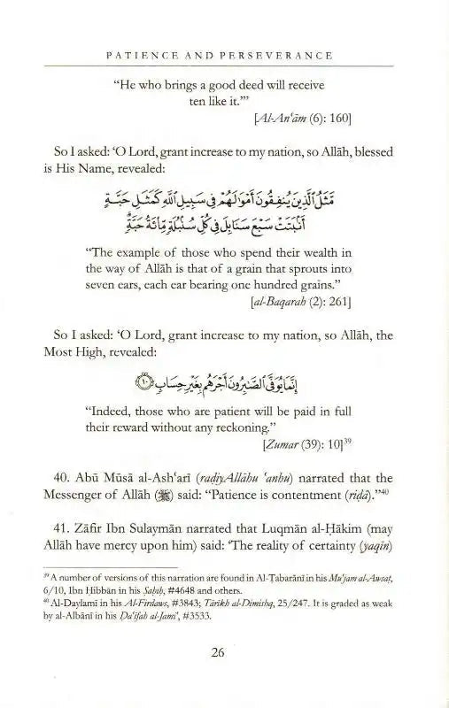 Patience and Perseverance - Darussalam