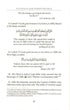 Patience and Perseverance - Darussalam