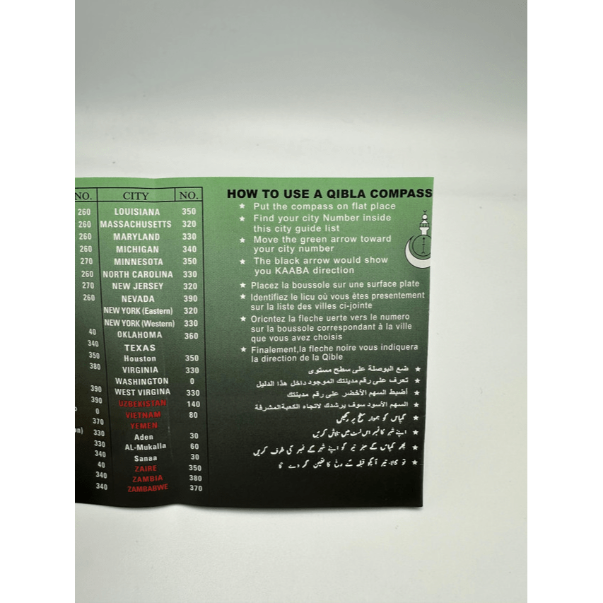 Pocket Travel Prayer Mat - With Qibla Compass in Zip Pouch - Darussalam