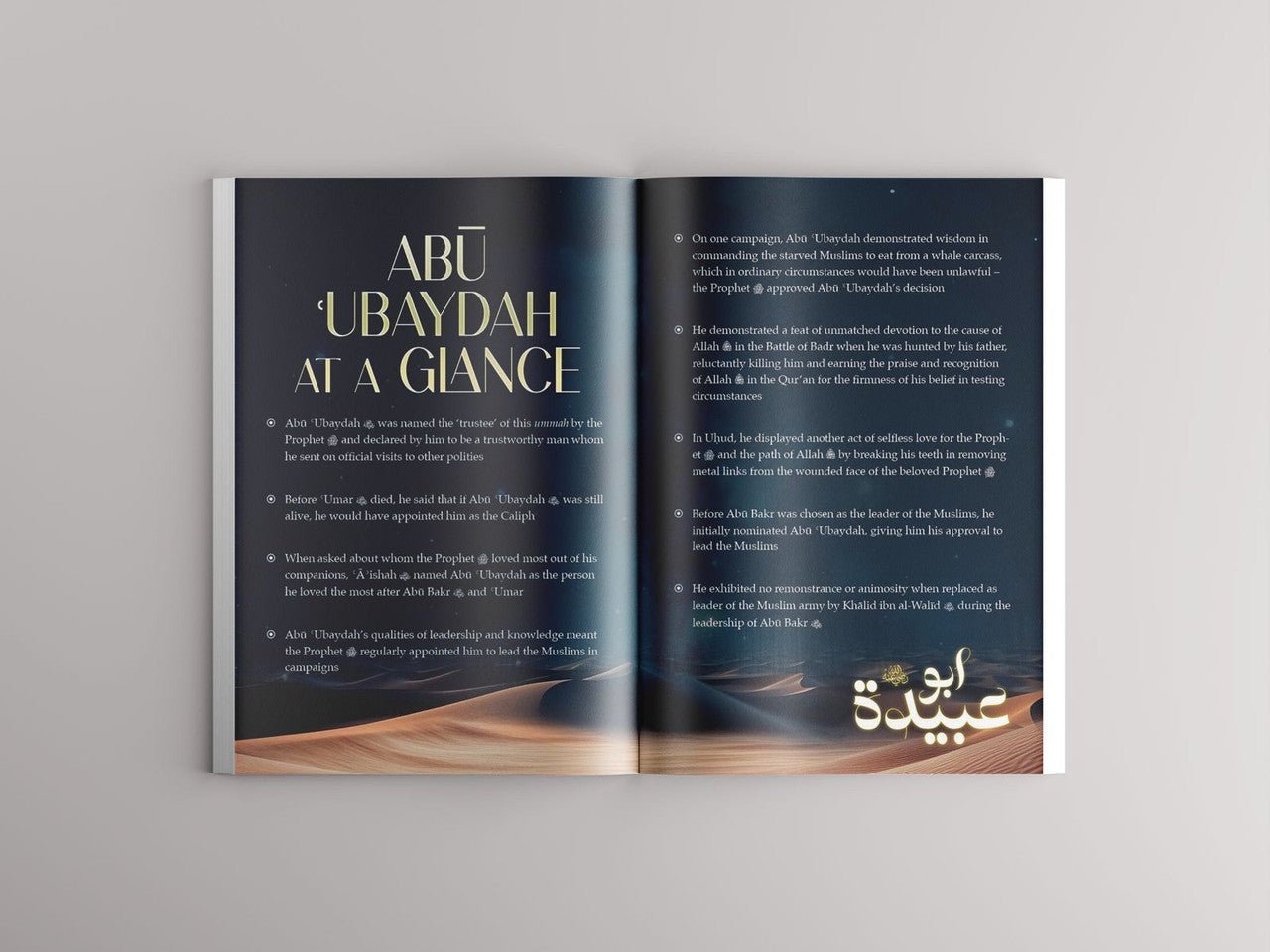 Promised Paradise - Darussalam