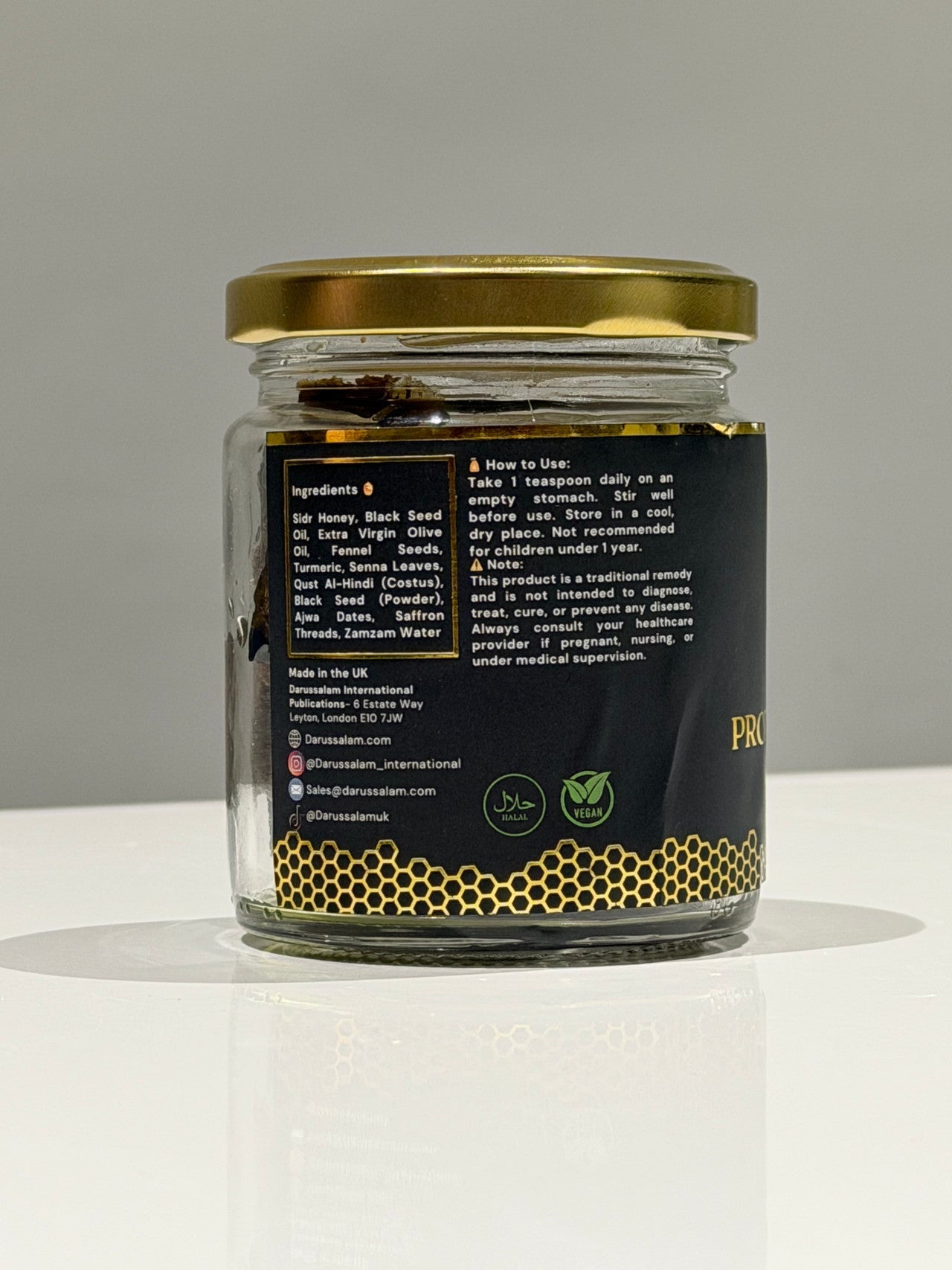 Prophetic Paste (An Ancient Blend) shifa paste - Darussalam