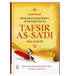 Tafsir As-Sadi (Parts 28-29-30) Methodical Interpretation Of The Noble Quran
