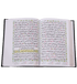Mualim Al Tajweed - 7B - (Tajweedi Quran) 16 Lines