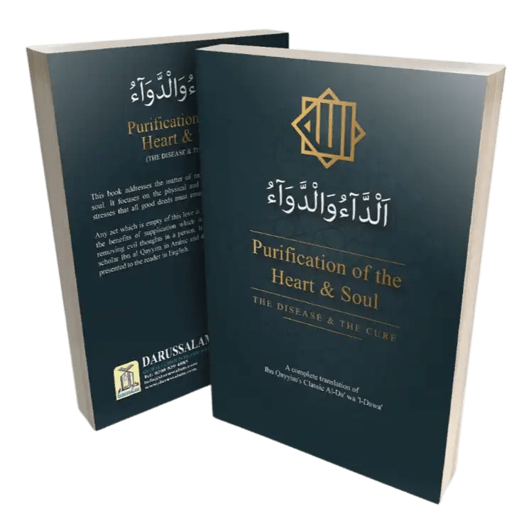 Purification of the Heart and Soul الداءوالدواء Adda Waddawa - Darussalam