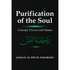 Purification of the Soul: Concept, Process and Means - Darussalam