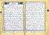 Qad Same'a, Juz Tabarak, Juz Amma (3 Parts in 1) - Darussalam