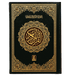 Quran Al - Kareem Urdu Script, 16 Lines (Arabic Only) - Darussalam