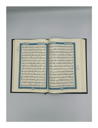 Quran Mushaf Madinah king Fahad Print Jawamee (20 x 29 cm) - Darussalam