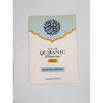 Quranic Blueprint - Journal Edition - Darussalam