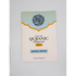 Quranic Blueprint - Journal Edition - Darussalam