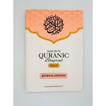 Quranic Blueprint - Journal Edition - Darussalam