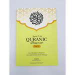 Quranic Blueprint - One Page Surah Outline - Darussalam