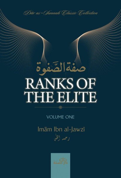 Ranks Of The Elite | Volume One - Darussalam