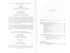 Ranks Of The Elite | Volume One - Darussalam