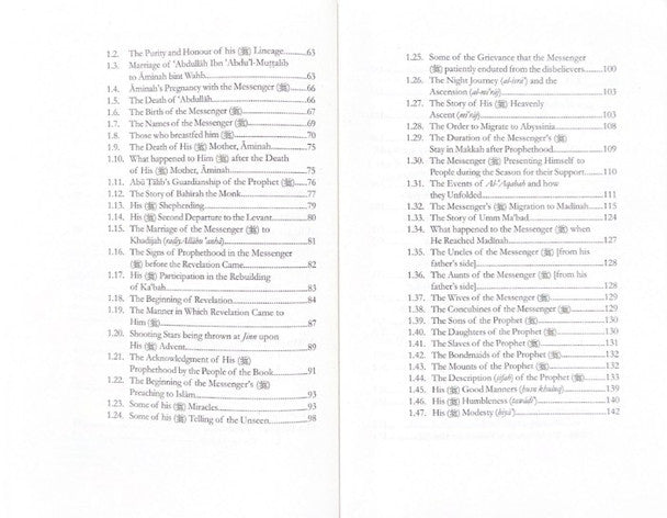 Ranks Of The Elite | Volume One - Darussalam
