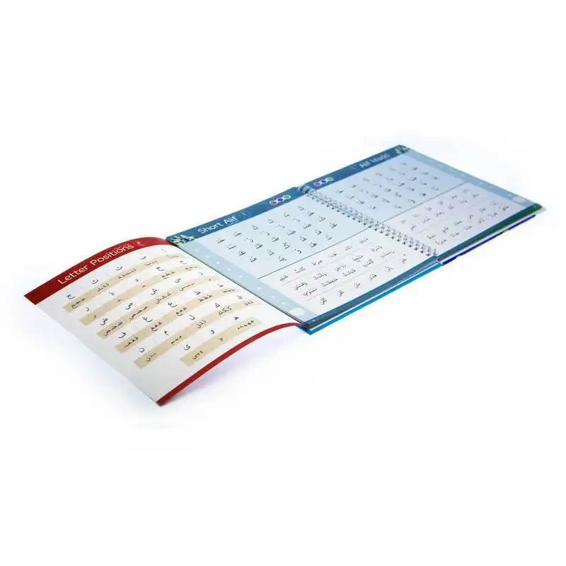 Read And Rise Qaidah ,The Fun, Fast And Firm way To Fluent Quran Recitation - Darussalam