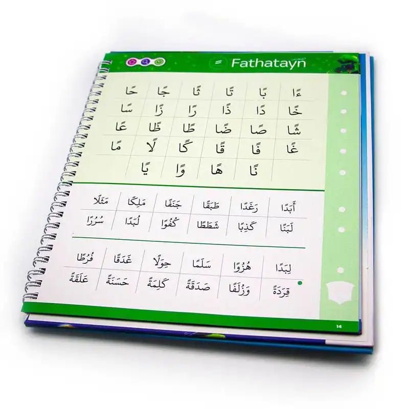 Read And Rise Qaidah ,The Fun, Fast And Firm way To Fluent Quran Recitation - Darussalam