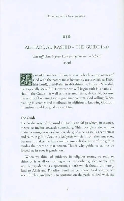Reflecting on The Names of Allah - Darussalam