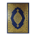 Regular Mushaf Madinah (Cream Paper) 15 LINES 20 x 28 Cm Large - Darussalam