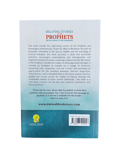 Relating Stories of the Prophets from Adam to Muhammad - Darussalam