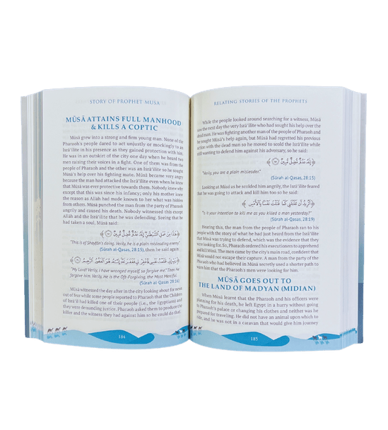 Relating Stories of the Prophets from Adam to Muhammad - Darussalam