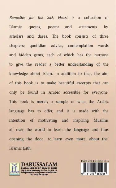 Remedies For The Sick Heart - Darussalam