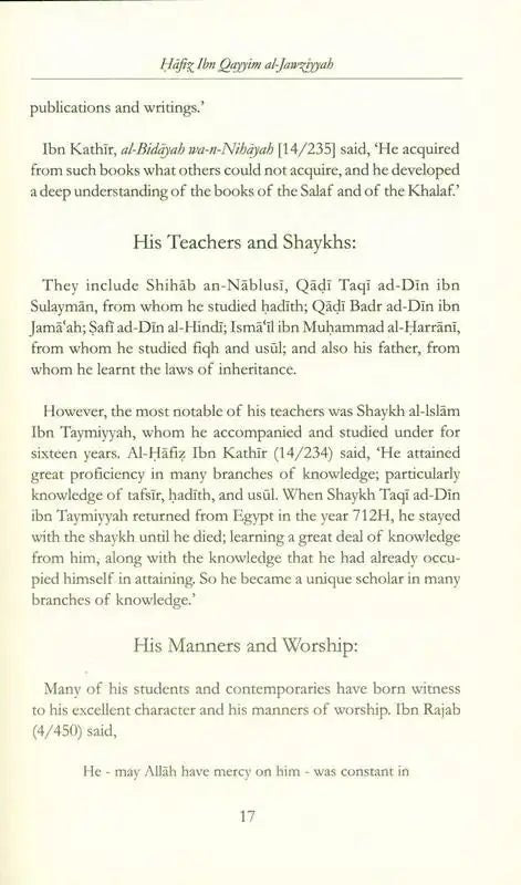 Remembrance of The Most Merciful - Darussalam
