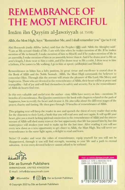 Remembrance of The Most Merciful - Darussalam