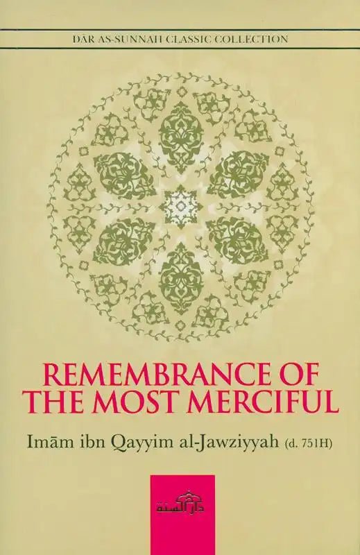 Remembrance of The Most Merciful - Darussalam