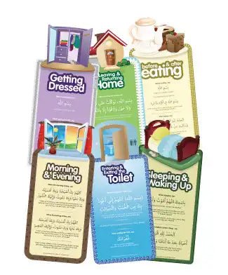 Remind Me - Darussalam