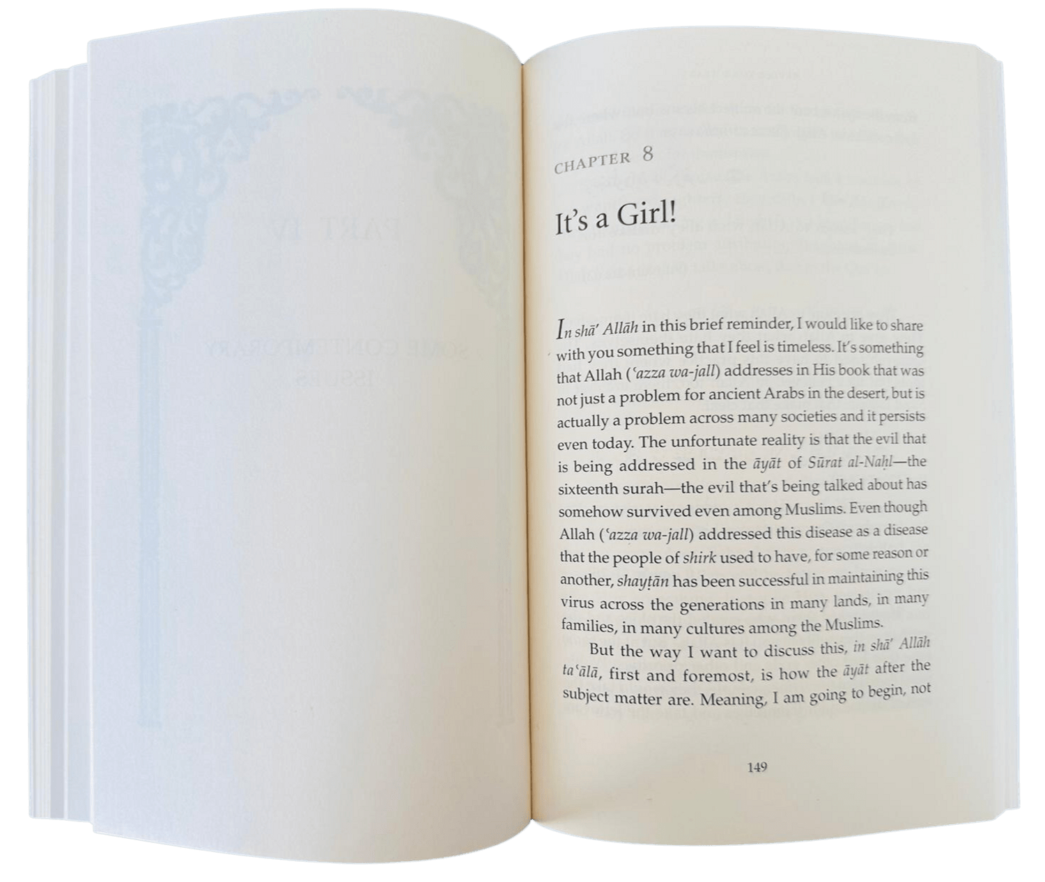 Revive Your Heart - Darussalam