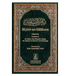Riyad Us Saliheen : 2 volume Set - Darussalam