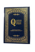 Saheeh International Quran Arabic Text English Meanings and Notes Large Hard Cover - Darussalam