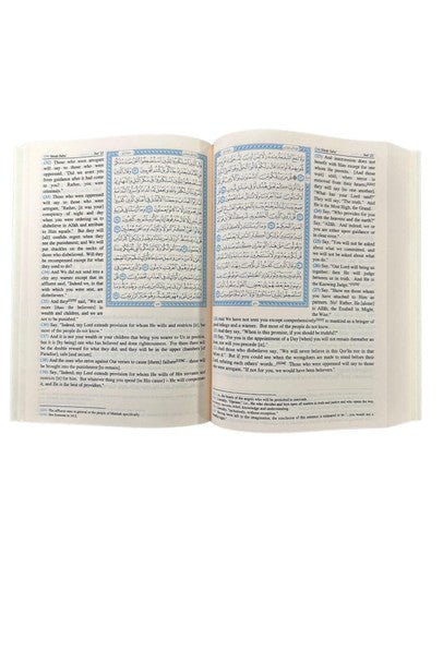 Saheeh International Quran Arabic Text English Meanings and Notes Large Hard Cover - Darussalam