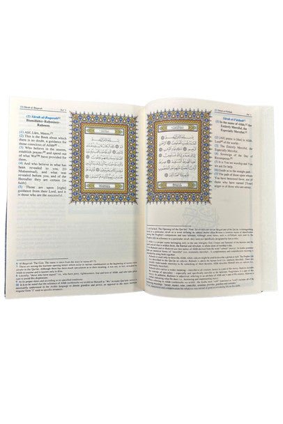 Saheeh International Quran Arabic Text English Meanings and Notes Large Hard Cover - Darussalam