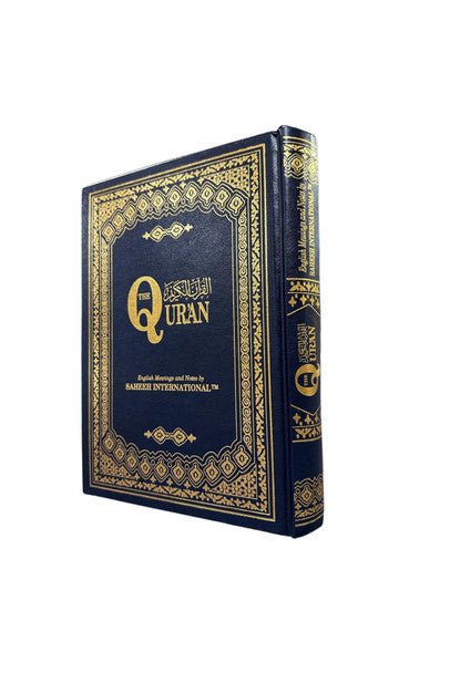 Saheeh International Quran Arabic Text English Meanings and Notes Large Hard Cover - Darussalam