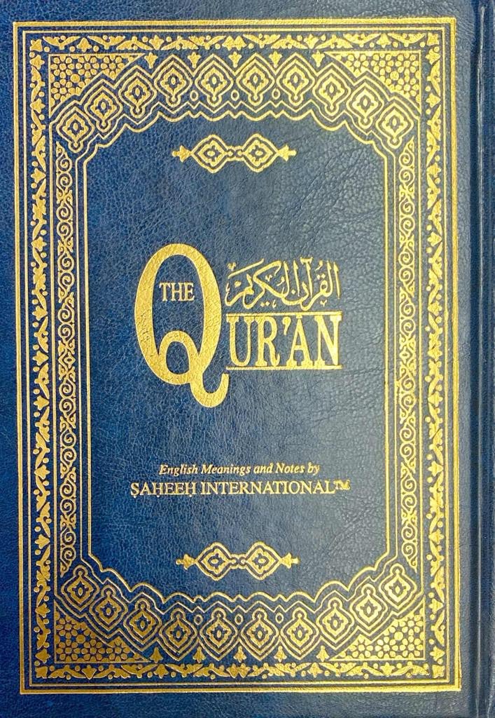 Saheeh International Quran Arabic Text English Meanings and Notes Medium Hard Cover - Darussalam