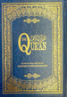 Saheeh International Quran Arabic Text English Meanings and Notes Medium Hard Cover - Darussalam
