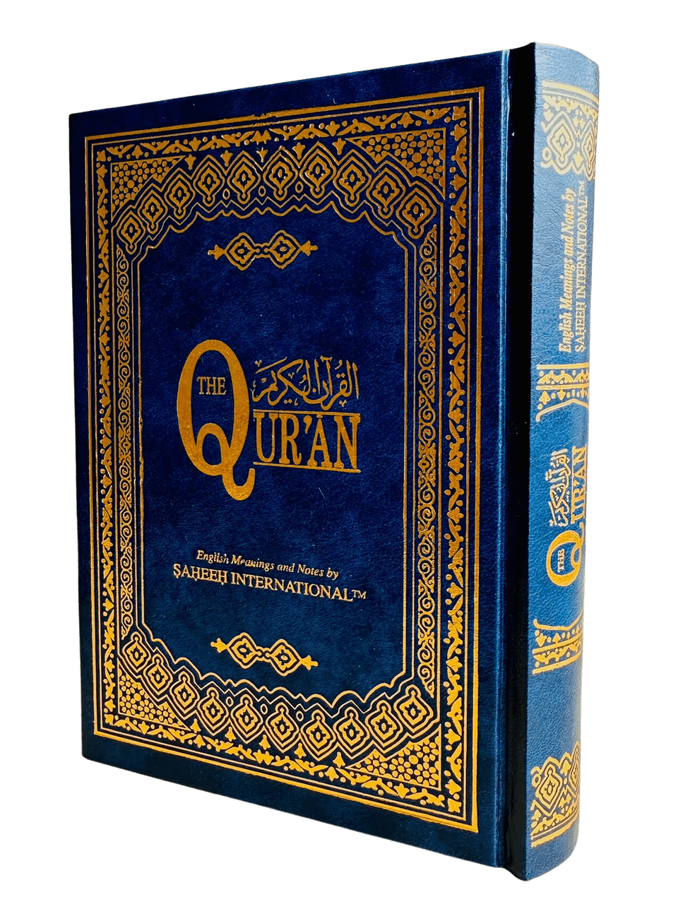 Saheeh International Quran Arabic Text English Meanings and Notes Medium Hard Cover - Darussalam