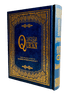 Saheeh International Quran Arabic Text English Meanings and Notes Medium Hard Cover - Darussalam