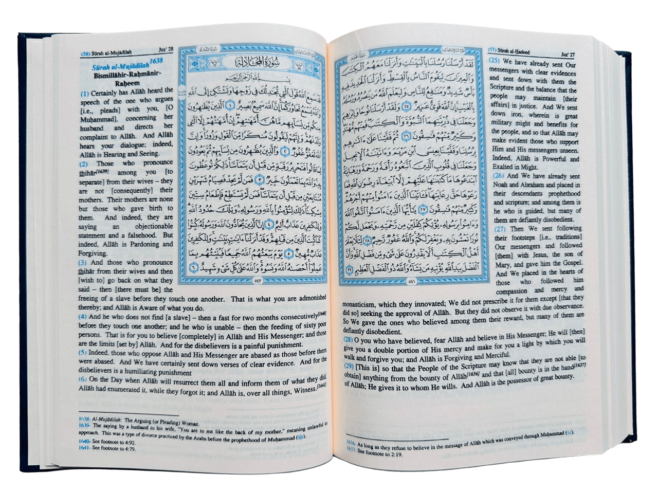 Saheeh International Quran Arabic Text English Meanings and Notes Medium Hard Cover - Darussalam
