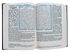 Saheeh International Quran Arabic Text English Meanings and Notes Medium Hard Cover - Darussalam