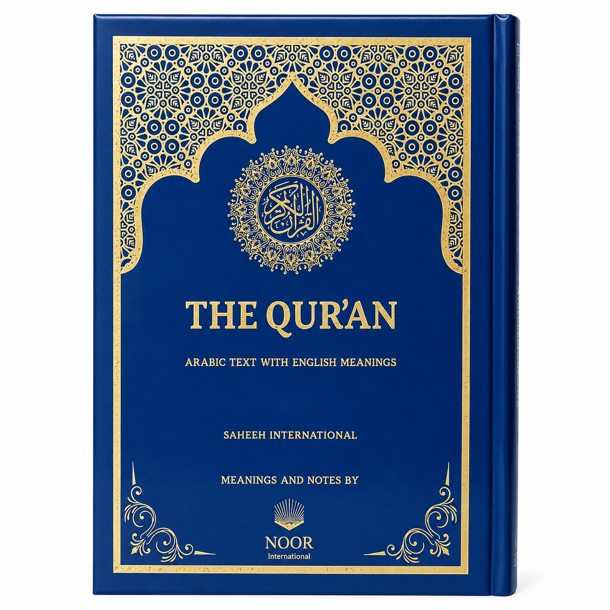 Saheeh International Quran Arabic Text (Medium)- Qur’an Arabic English Translation Book – Islamic Gift - Darussalam