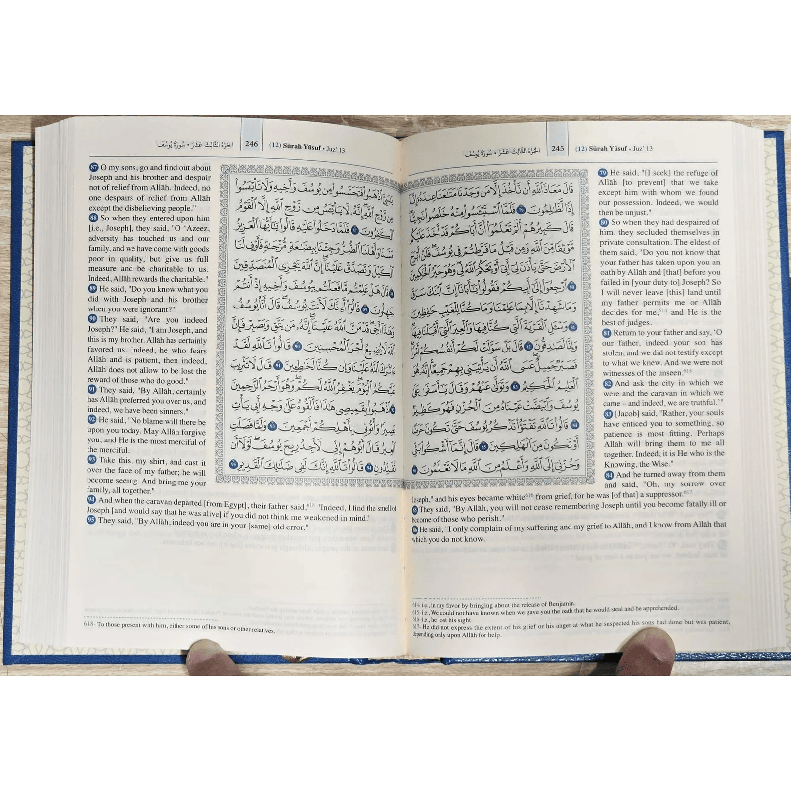 Saheeh International Quran Arabic Text (Medium)- Qur’an Arabic English Translation Book – Islamic Gift - Darussalam