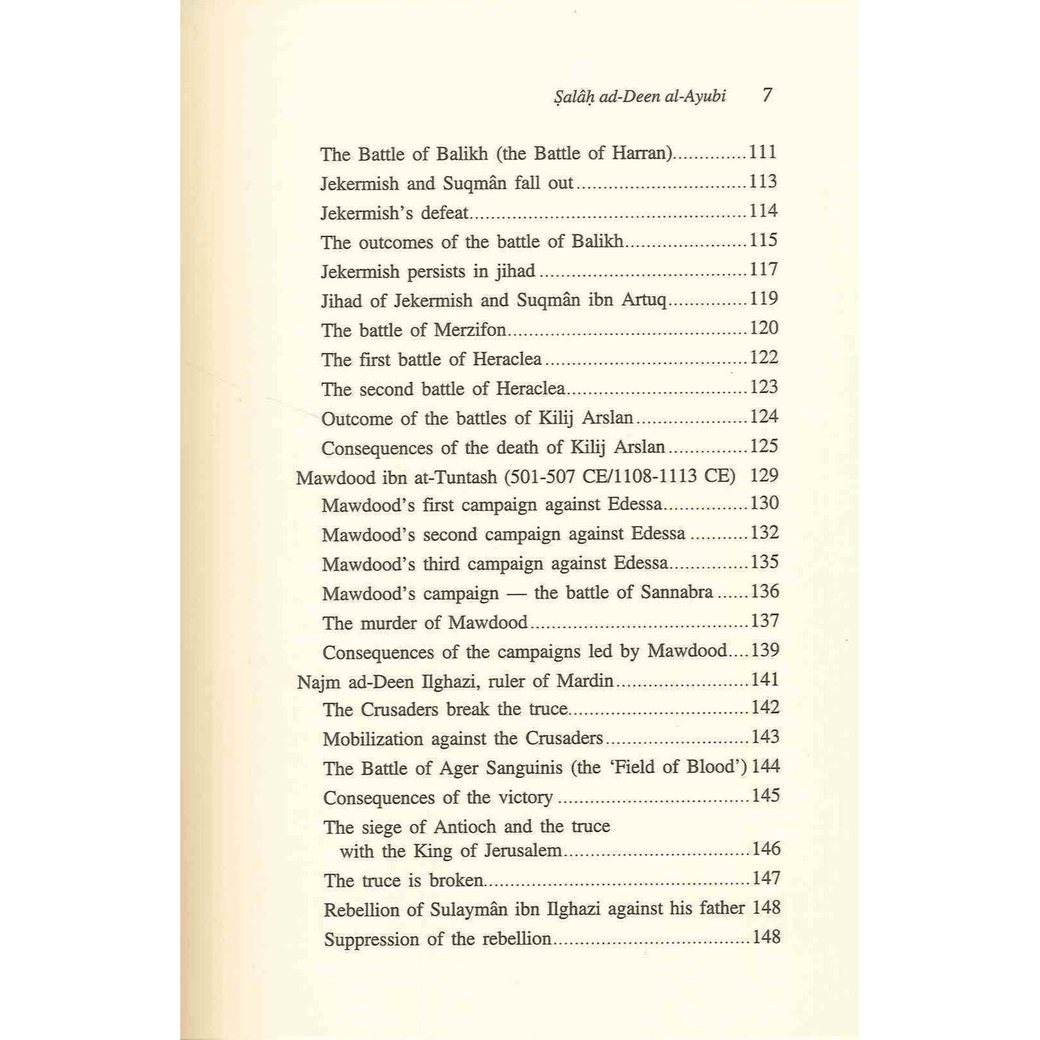 Salah ad - Deen al - Ayubi 2 : Volume Set - Darussalam