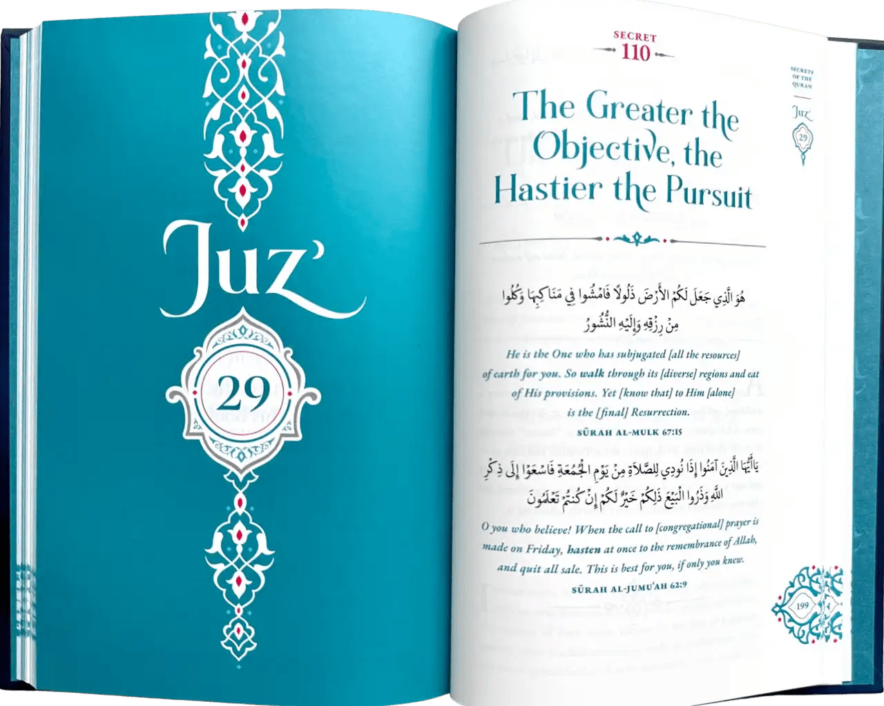 Secrets of the Quran (Hardcover) - Darussalam